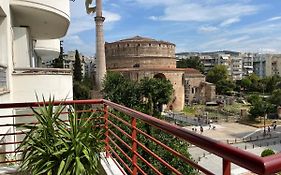 Rotunda Apartment